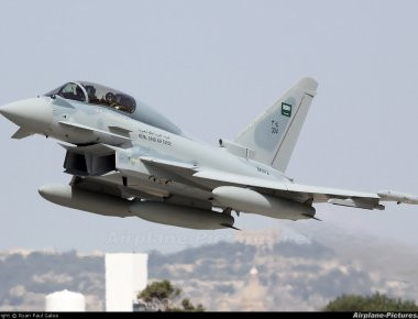 Μαχητικό Eurofighter Typhoon της Σαουδικής Αραβίας ισχυρίζονται ότι κατέρριψαν οι αντάρτες της Υεμένης